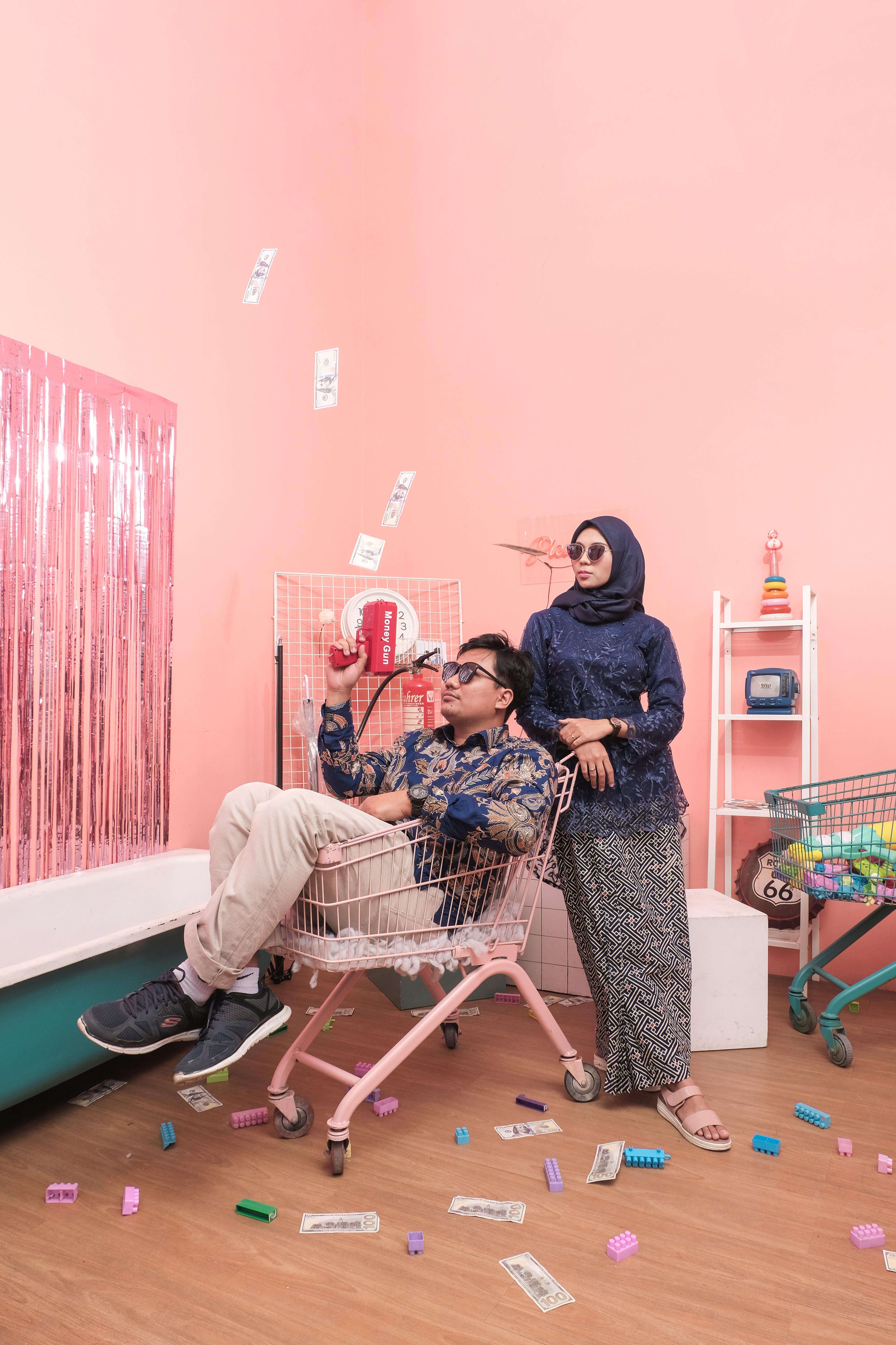 galleri Contoh Undangan Pernikahan Online uul & ipul